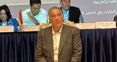 محمد المنشاوى