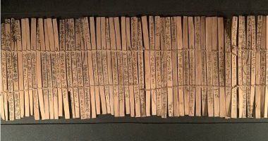 اكتشاف أقدم مخطوطة للشعر الصينى عمرها 2000 عام.. اعرف القصة