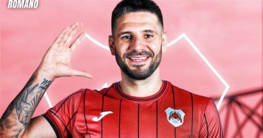 ألكسندر ميتروفيتش لاعب منتخب صربيا ونادي الريان القطري