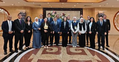 17 مسئولا حكوميا مصريا يزورون بكين لتبادل الخبرات بمجال التنمية الاقتصادية