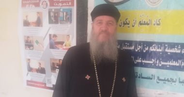 كاهن كنيسة الحوامدية: جئت اليوم من أجل المصلحة الوطنية ونتكاتف لبناء الوطن