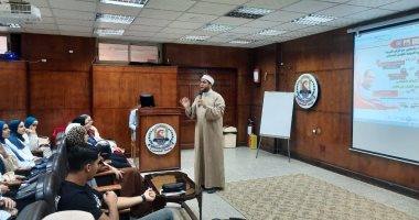 برنامج توعوى بخطورة القمار الإلكترونى بجامعة المنصورة بالاشتراك مع الأزهر
