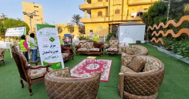 معرض لتوزيع الأثاث والأجهزة الكهربائية بكفرصقر  لدعم الأسر الأولى بالرعاية