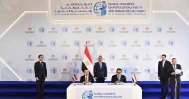 الصحة تُوقع مذكرة تفاهم مع لاتفيا لتطوير أنظمة الرعاية الصحية بالبلدين