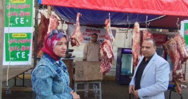 تموين الإسكندرية: طرح بيع كميات كبيرة من اللحوم الطازجة والدواجن بسوق اليوم الواحد