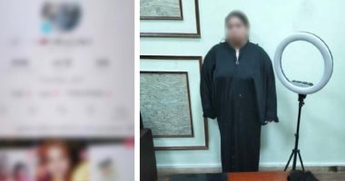 ضبط صانعة محتوى بالإسكندرية بعد نشر فيديوهات خادشة للحياء