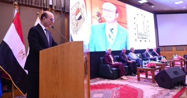 نموذج محاكاة الاتحاد الأوروبى فى موسمه العاشر بجامعة أسيوط