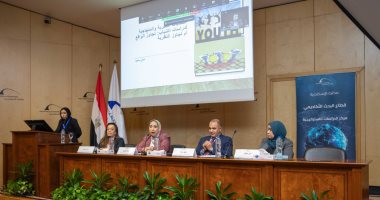 مستقبل دراسات الشباب فى مصر والمنطقة العربية.. ندوة بمكتبة الإسكندرية