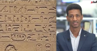 المتحف المصري الكبير: تخصيص نسبة من التذاكر للسائحين لتنظيم الزيارة.. فيديو