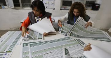 مفوضية الانتخابات العراقية: نسبة المشاركة فى الانتخابات بلغت 57.11%