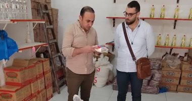 إحباط محاولة تهريب سلع تموينية لبيعها فى السوق السوداء بالإسكندرية