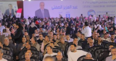 أكثر من 15 ألف مواطن يشاركون فى المؤتمر الرابع لحزب مستقبل وطن في شبين القناطر