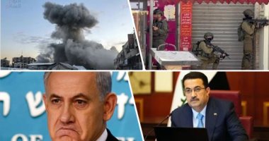 باختصار.. أهم الأخبار العربية والعالمية حتى الظهيرة..طائرات الاحتلال تشن 3 غارات شمال شرق بيت لاهيا..العراق: نسبة المشاركة فى الانتخابات تجاوزت 55%..رقص ومحاولة اقتحام من السكان الأصليين بالبرازيل لمؤتمر كوب 30