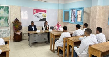 مجمع إعلام دمياط ينظم ندوة بعنوان  تنمية الأسرة المصرية.. وعى ومسؤولية