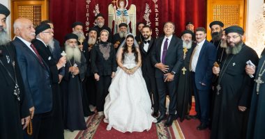 بحضور رئيس محكمة الجنايات وزوجته.. حفل زفاف "ناردين جورج" بكنيسة الملاك