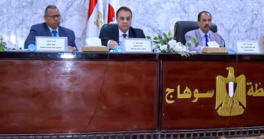 تعرف على أبرز قرارات محافظ سوهاج فى اجتماع المجلس التنفيذى