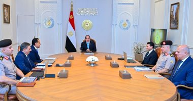 الرئيس السيسى يعقد اجتماعًا لمناقشة عددٍ من الموضوعات المُتعلقة بالمنظومتين الشبابية والرياضية.. ويشدد على ضرورة الاهتمام بالشباب وبنشر ثقافة الرياضة بين أبناء الشعب المصري فى مختلف اللُعُبات