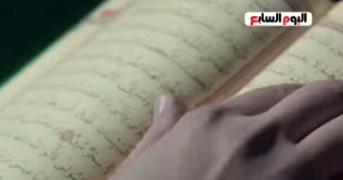 بيفكرنا بإذاعة القرأن الكريم زمان.. برنامج دولة التلاوة يكتشف جيل جديد من القراء