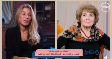 "علمتنا حب الخير والحق".. شيرين عز تتحدث عن "الأم والحماة" ليلى أبو الغيط في شهادة مؤثرة