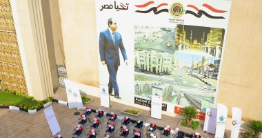 توزيع أجهزة تعويضية وكراسى متحركة لذوى الاحتياجات ضمن جهود التحالف الوطنى بالغربية