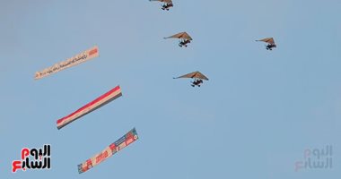 الطائرات الشراعية تزين سماء القاهرة احتفالاً بافتتاح مهرجان تلال الفسطاط الشتوى