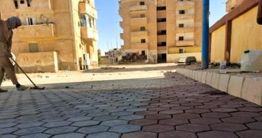 أعمال رصف محيط عمارات حي الزهور - مطروح