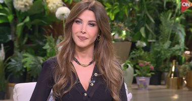 نانسي عجرم لـ منى الشاذلي: اتعلمت استمتع بكل لحظة في شغلي ومع عيلتي