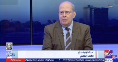عبد الحليم قنديل لـ ستوديو إكسترا: الاحتلال لا يحترم الاتفاقيات ولا يلتزم بها