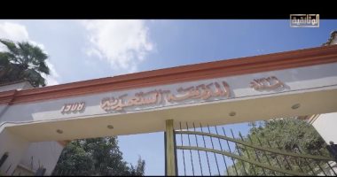مدارس مصرية..  قناة الوثائقية تستعرض مدارس كبار القادة والزعماء قريبا 