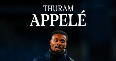 ديشامب يستدعى خيفرين تورام لقائمة فرنسا أمام أوكرانيا فى تصفيات كأس العالم