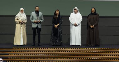 هالة عباس: الجائزة الدولية لأدب الطفل منحتنى ثقة لأواصل حلمى (حوار)