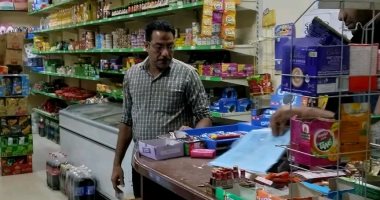 حملة تفتيشية مكبرة