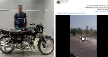 سحل كلب خلف دراجة نارية في قنا.. والداخلية تكشف ملابسات الواقعة