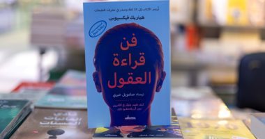 نرشح لك بواسطة خبراء صناعة النشر بالوطن العربى.. أكثر من 20 عنوانا جديدا