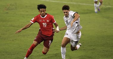 منتخب مصر يتأخر أمام سويسرا بهدفين فى الشوط الأول بكأس العالم للناشئين