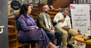 مكتبة تنمية تحتفى بتجربة باسم خندقجى فى ندوة خاصة عن رواية قناع بلون السماء