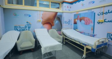 دعم 37 ألف حالة مريض قدم سكرى بالمحافظات ضمن جهود التحالف الوطنى للعمل الأهلى التنموى