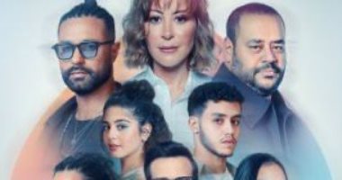 السينما المصرية