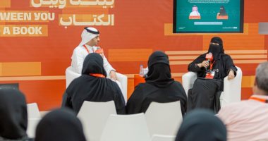 حصة المفرح: الفن أصبح وسيلة للتعبير عن الوعى الثقافى العربى