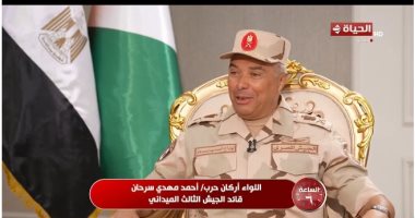 قائد الجيش الثالث لـ الساعة 6: نستمع لأهالي سيناء وننفذ مطالبهم فورا