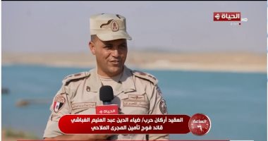 قائد فوج التأمين لـ الساعة 6: خطة لإعداد مقاتلين قادرين على مواكبة التطور