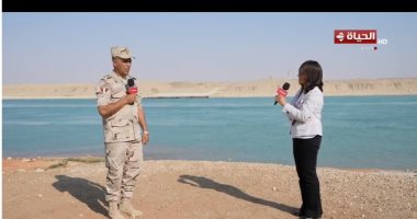 قائد فوج التأمين لـ الساعة 6: تقنيات متطورة لتأمين قناة السويس وتحقيق تغطية شاملة