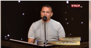 دولة التلاوة.. صوت يهز القلوب محمد أبو العلا يتلو علينا آيات من سورة الأنفال