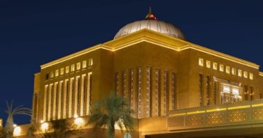 جامعة الأميرة نورة بالسعودية تفتح باب التسجيل فى دبلوم تعليم اللغة العربية