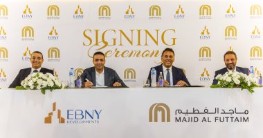 شراكة استراتيجية بين EBNY Developments و«ماجد الفطيم» لترسيخ مفهوم الحياة المتكاملة في صعيد مصر في خطوة توسعية رائدة.. لإطلاق أول فرعي كارفور و«سبيكو ماركت» صعيد مصر