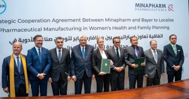 "مينافارم وباير" تُعلنان تحالف استراتيجي لتوطين التصنيع ونقل تكنولوجيا الدواء وترسيخ مكانة مصر كـ "بوابة أفريقيا" للتصدير
