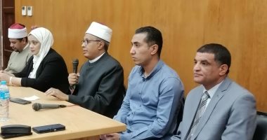 احتفالية بأزهر الأقصر لتسليم شهادات البرنامج الدولى للحاسب ضمن حياة كريمة