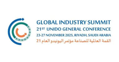 الرياض تستضيف القمة العالمية للصناعة بمشاركة 173 دولة عضوا فى الـUNIDO