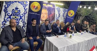 حزب حماة الوطن ينظم لقاءً جماهيريا بالقاهرة دعما لمرشحه فى انتخابات النواب