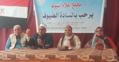 العنف الأسرى بين الأسباب والحلول.. ندوة للتوعية بأحد أهم القضايا المعاصرة